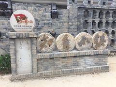 -狼牙山风景区