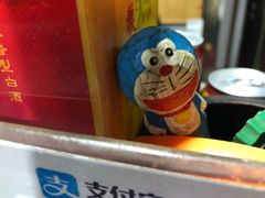 -洞天食府(北大街店)