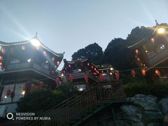 -枇杷园食为鲜火锅(南山店)