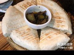 -撮一顿纳西铜火锅