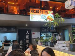 -回·龙虾铺·盆盆蟹·烧烤大排档(回龙观店)