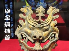 -北京大葆台遗址博物馆