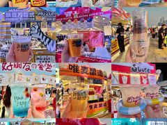 -丽达购物中心(崂山店)