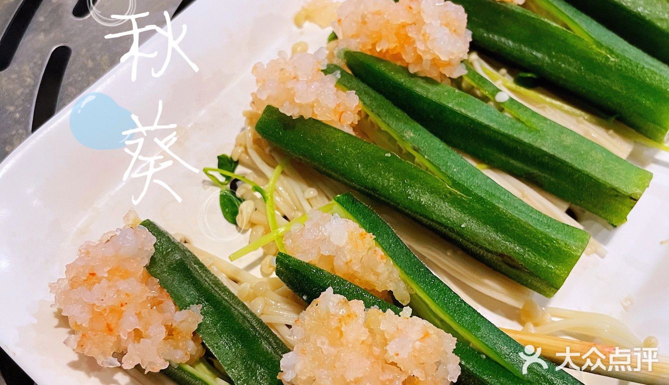 海鲜香不怕巷子深🦪🍤🐟🐚