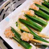 海鲜香不怕巷子深🦪🍤🐟🐚