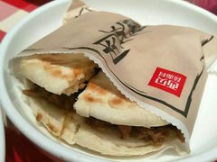 -西贝(宝乐汇店)