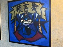 -壹迦桌游·血染钟楼剧本杀狼人杀