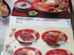 -食其家·牛丼咖喱(天津梅江印象城店)