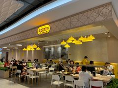 -大家乐(广州宝岗店)