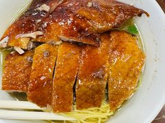 -陈光记烧腊店(罗保博士街店)