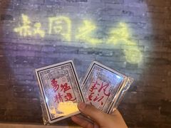 -李叔同故居纪念馆