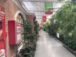 -特味村·宴会厅(生态园店)