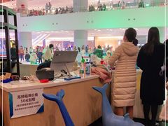 -TheRink大零溜冰场(IFS国金中心店)