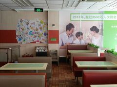 卡座-老乡鸡(潘集世瑞大厦店)