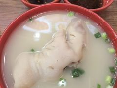 -王婆婆老妈蹄花川菜馆·非物质文化遗产(太古里一店)