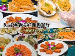 -三亚中亚国际大酒店