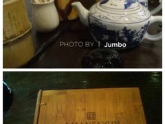 -法云安缦酒店