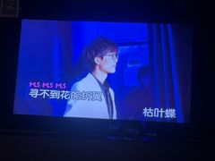 -K立方量贩式KTV(香洲店)
