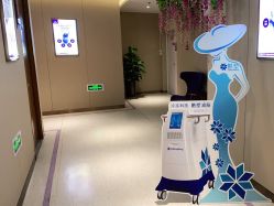 -厦门美莱整形美容医院