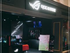 -ROG玩家国度(美罗城店)