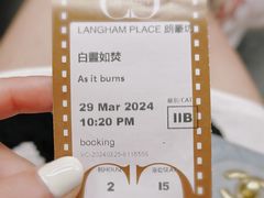 -GALA CINEMA(朗豪坊购物商场店)