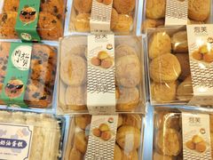 -法诗甜蛋糕店(皇姑大润发店)