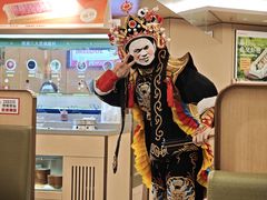 -海底捞火锅(旭辉MALL店)
