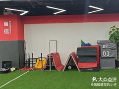 -育健帕里西青少年体能训练中心(朝阳门店)