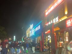 -魏铭鱼头捞饭(晋阳路店)