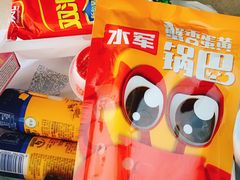 -7fresh七鲜(大族广场店)