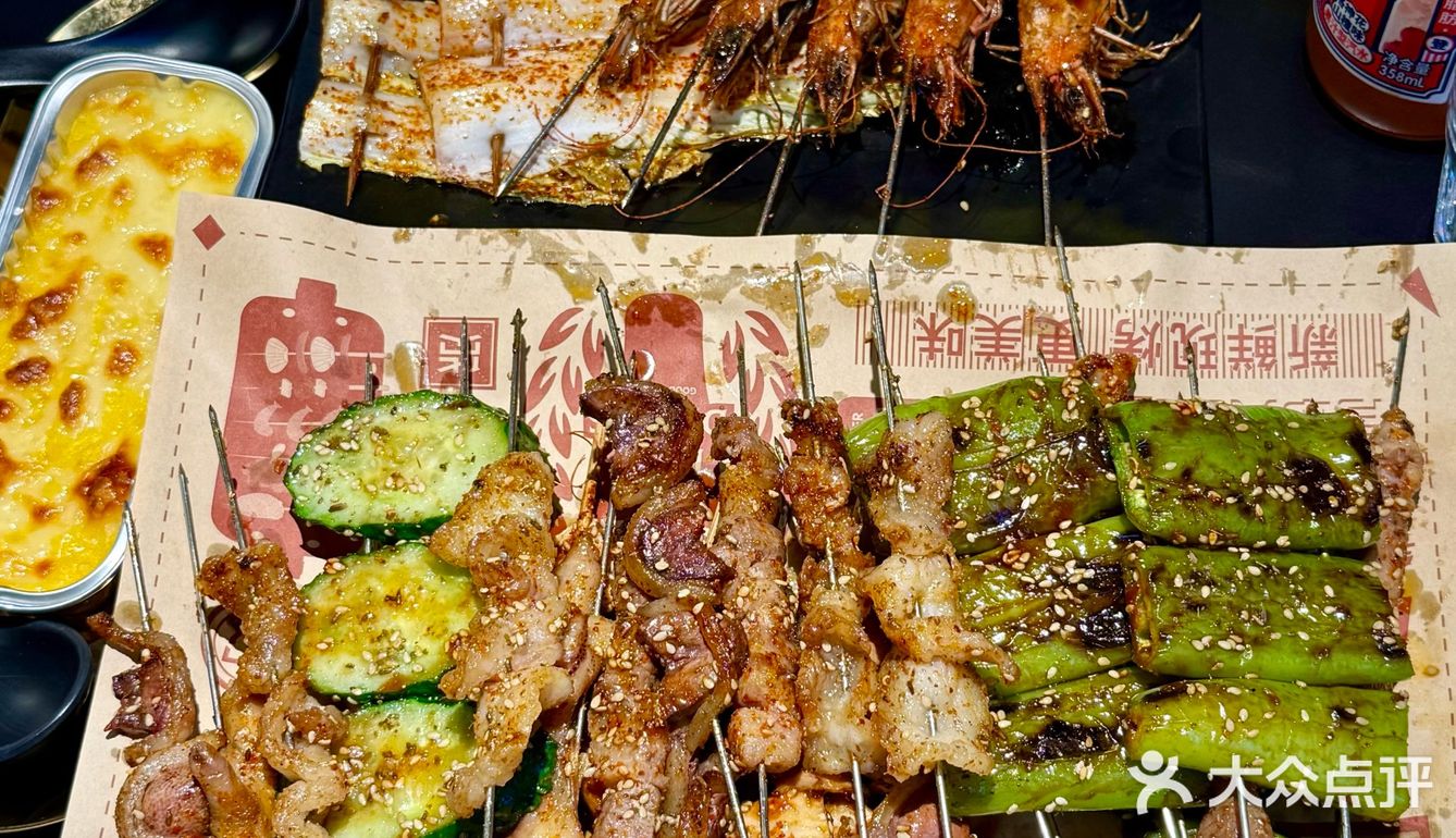 浦西！！夜晚撸串的快乐！！🍢