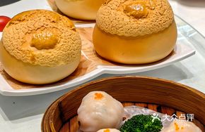 Yue Chef's Shrimp Dumpling King