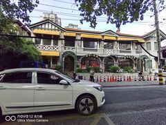 -美庐餐厅·湖北菜·吴佩孚公馆(南京路店)