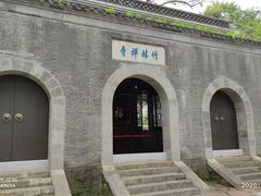 -南山风景名胜区