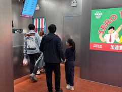 -马伍旺饮料厂(将军大道店)