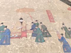 -大明幻境第一城