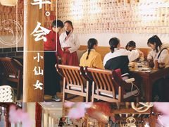 -天龙八部武侠城