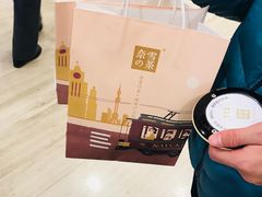 -奈雪的茶(市百一店)