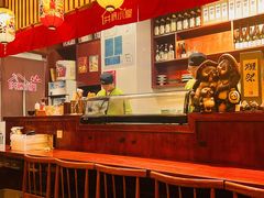 -井藤小屋精致料理(下沙店)