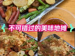 -南门黄孃甜不辣