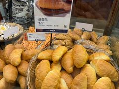 -都恩客(高岛屋百货店)