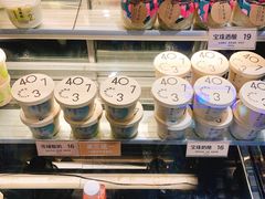 -宝珠奶酪(浦东金桥店)