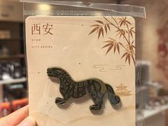 -北京世纪金源购物中心