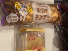 -GANSO元祖食品(下沙店)
