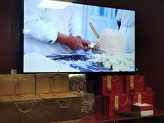 -黄桥宾馆黄桥烧饼(银杏路店)
