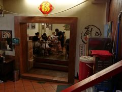-屯屯面(海尔路店)