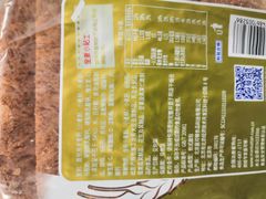-华润万家(北辰店)