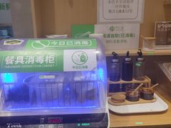 -甲乙饼·手工牛肉饼(东方广场店)