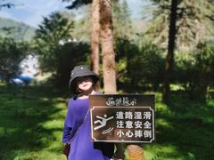 -硗碛藏寨·神木垒景区