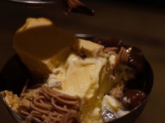 -Ginko银子(青龙街店)